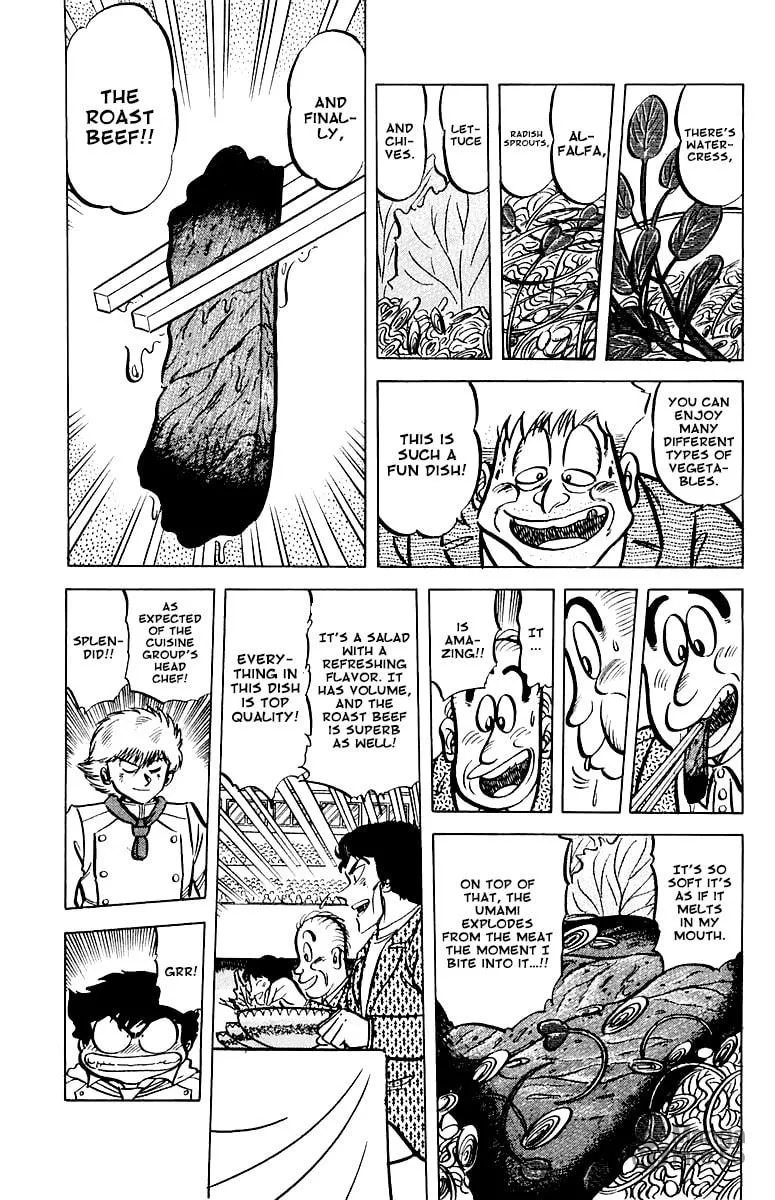 Read Mister Ajikko chapter 48 image 8 on Lezhin