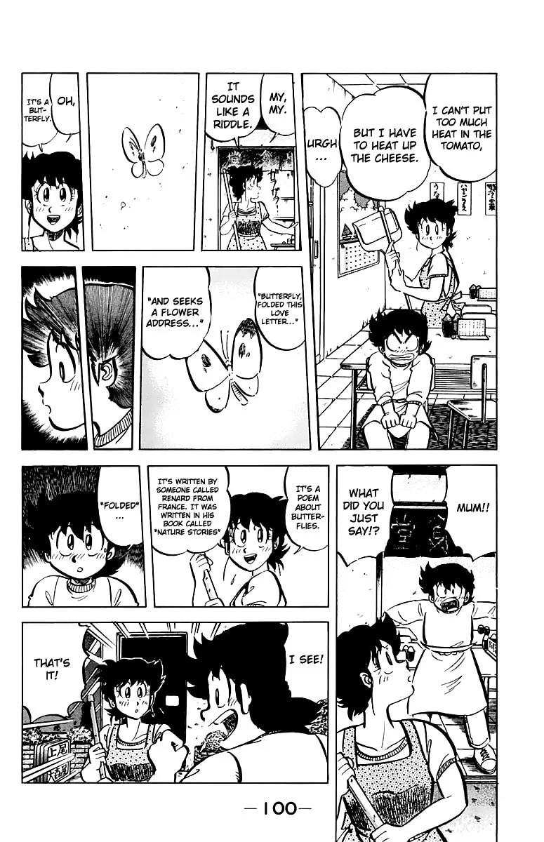 Read Mister Ajikko chapter 49 image 13 on Lezhin