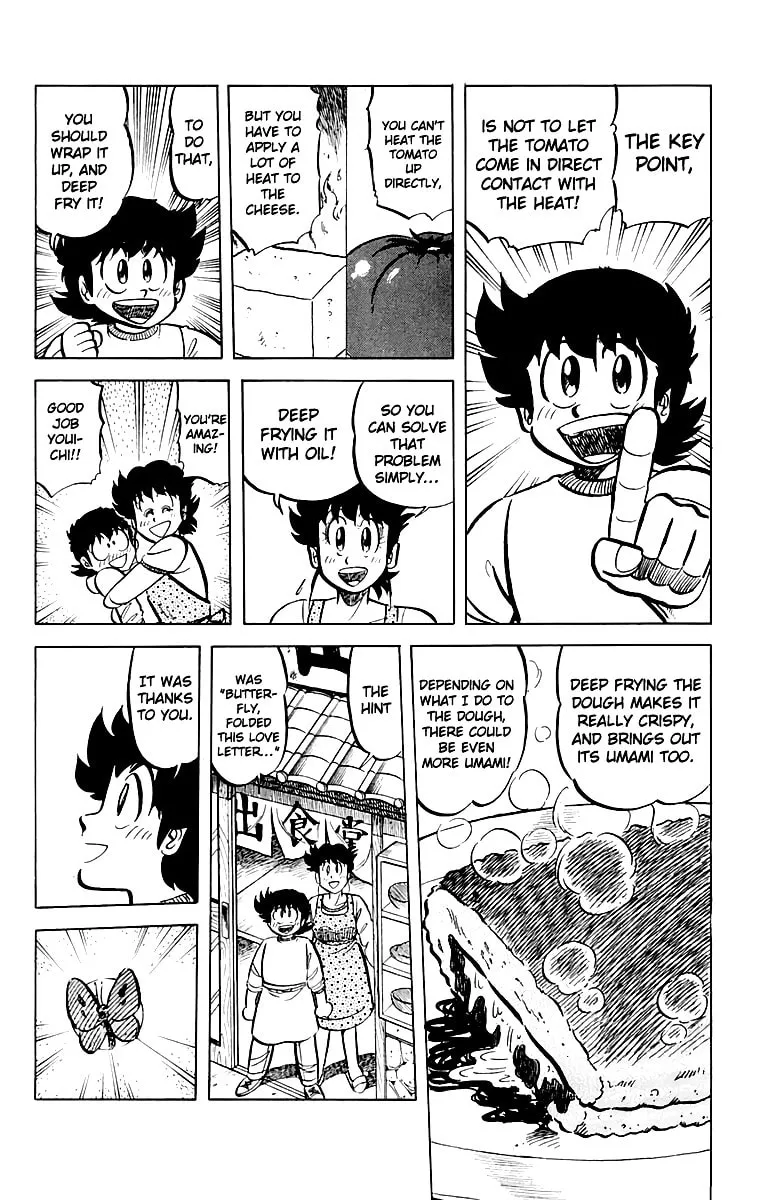 Read Mister Ajikko chapter 49 image 19 on Lezhin