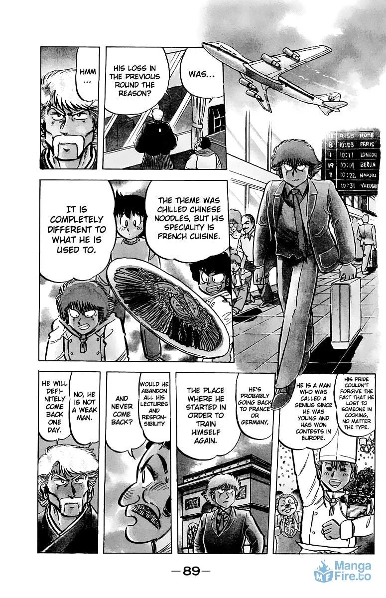 Read Mister Ajikko chapter 49 image 2 on Lezhin