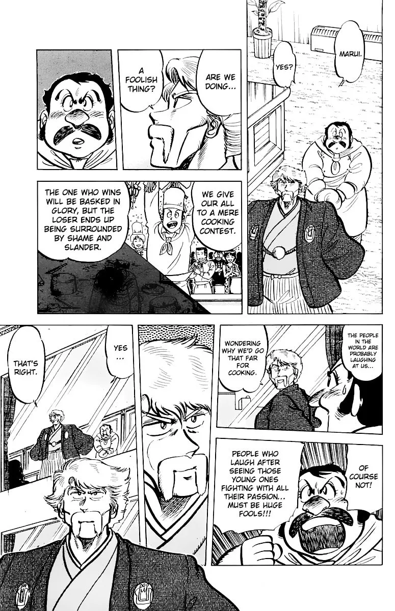 Read Mister Ajikko chapter 49 image 4 on Lezhin