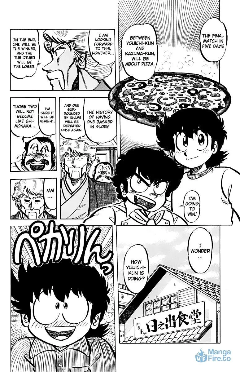 Read Mister Ajikko chapter 49 image 5 on Lezhin