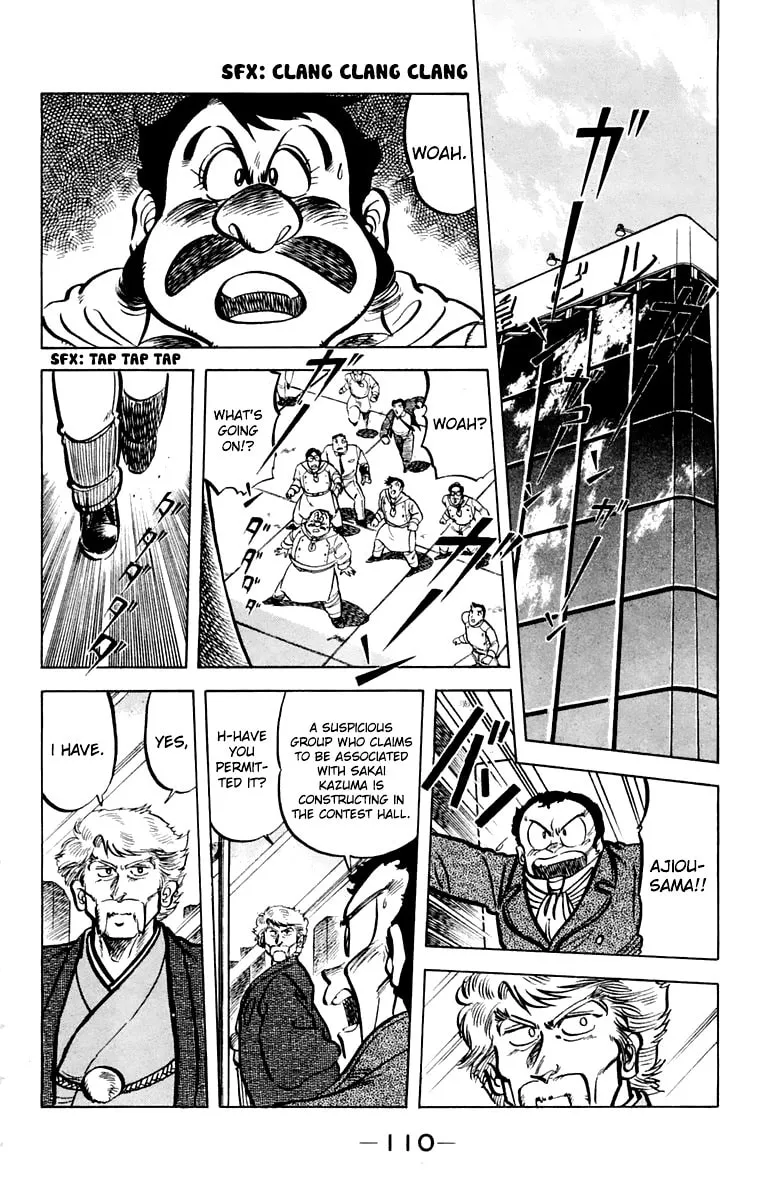 Read Mister Ajikko chapter 50 image 1 on Lezhin