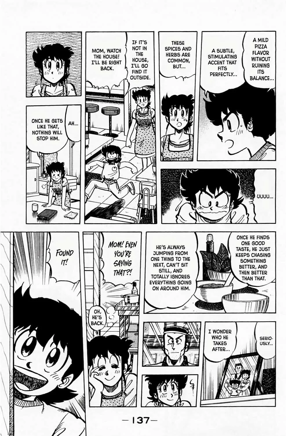 Read Mister Ajikko chapter 51 image 17 on Lezhin