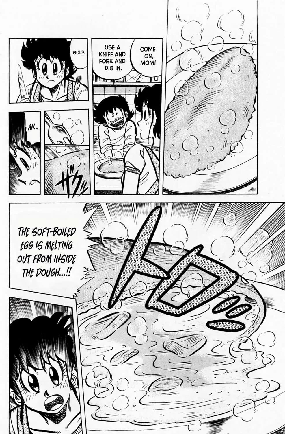 Read Mister Ajikko chapter 51 image 7 on Lezhin