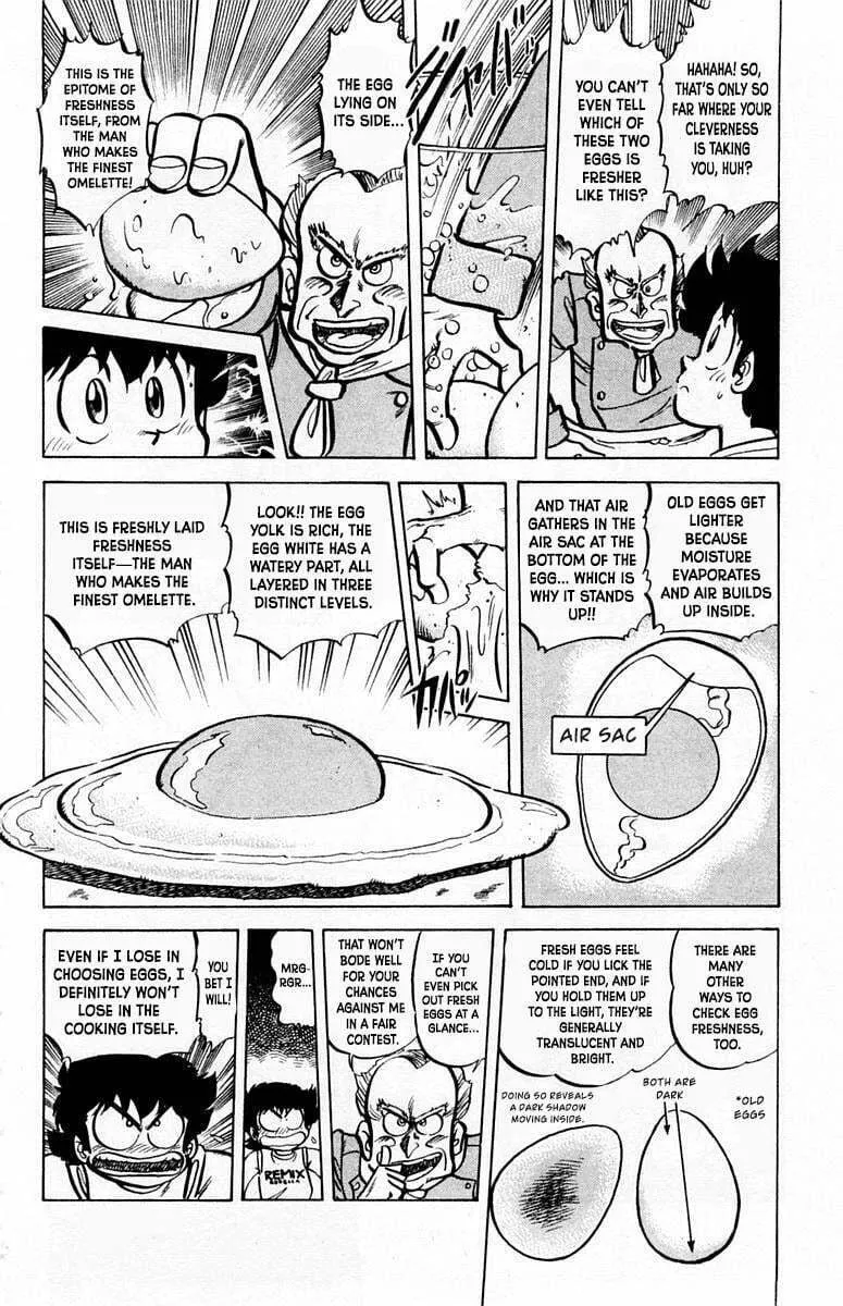 Read Mister Ajikko chapter 53 image 10 on Lezhin