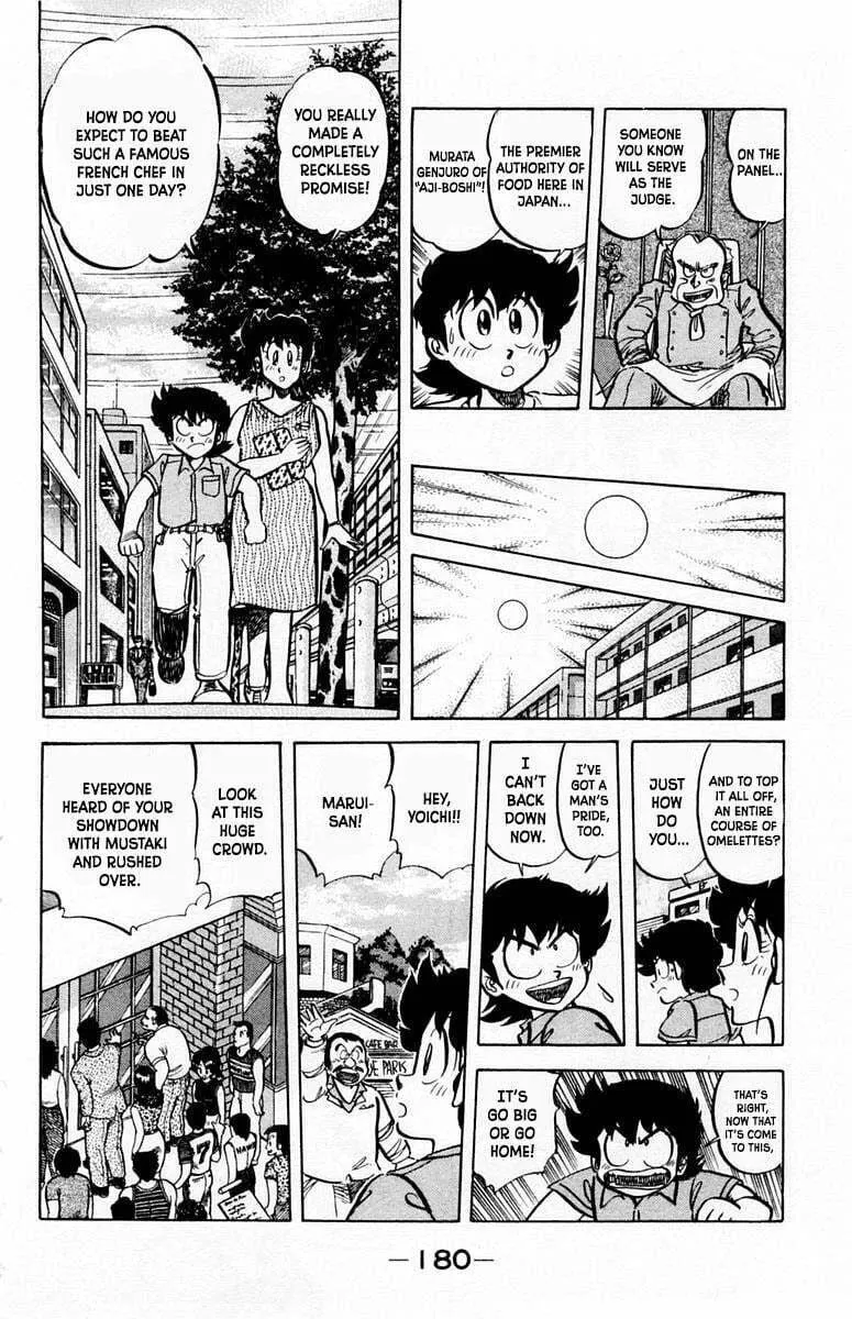 Read Mister Ajikko chapter 53 image 12 on Lezhin