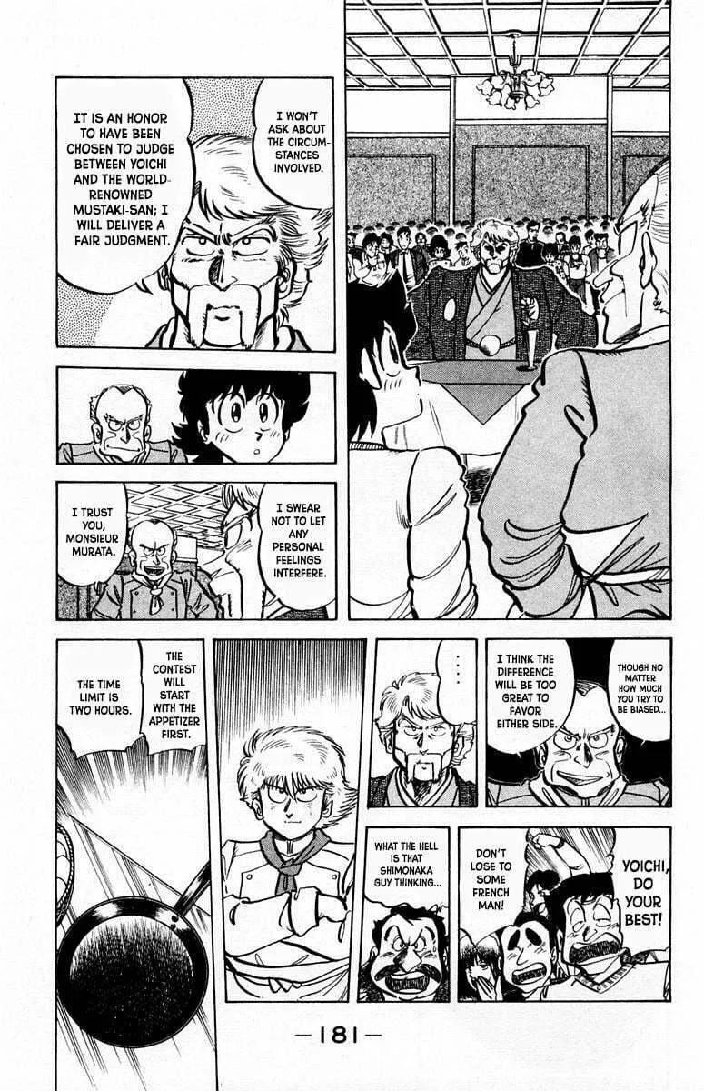 Read Mister Ajikko chapter 53 image 13 on Lezhin