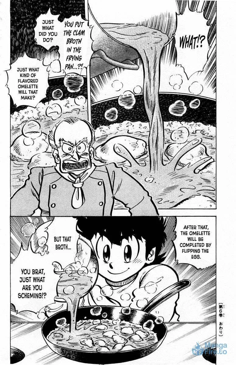 Read Mister Ajikko chapter 53 image 20 on Lezhin