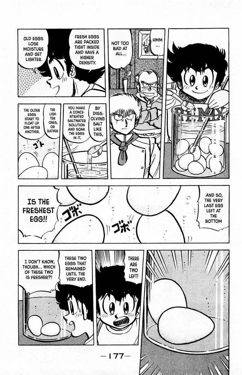 Read Mister Ajikko chapter 53 image 9 on Lezhin