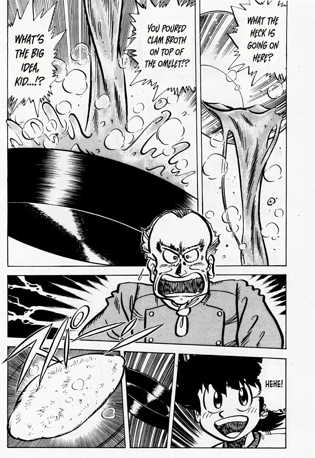 Read Mister Ajikko chapter 54 image 11 on Lezhin