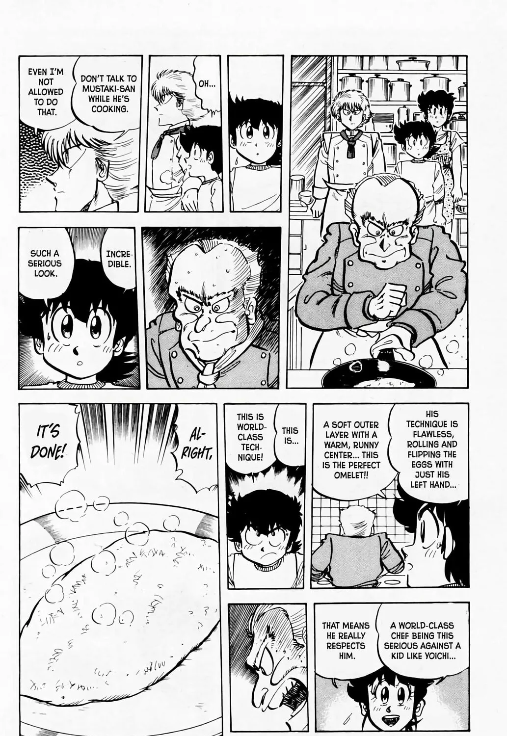 Read Mister Ajikko chapter 54 image 19 on Lezhin