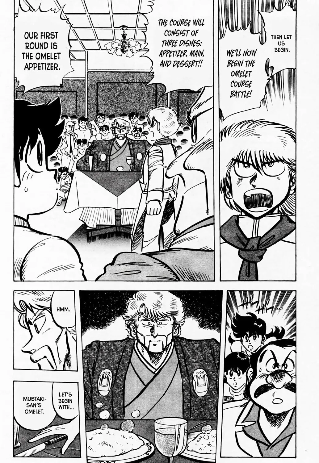 Read Mister Ajikko chapter 54 image 23 on Lezhin