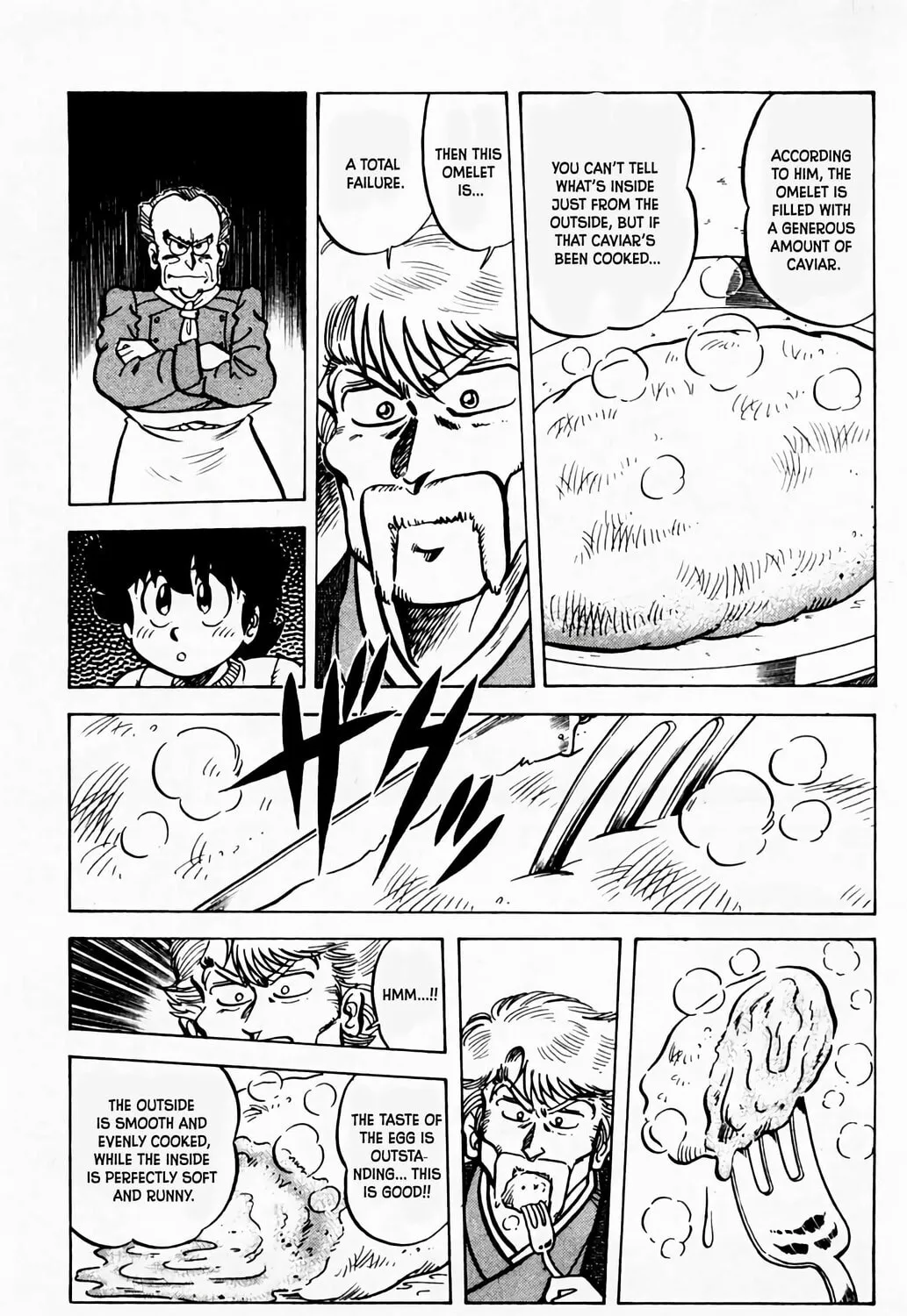 Read Mister Ajikko chapter 54 image 25 on Lezhin