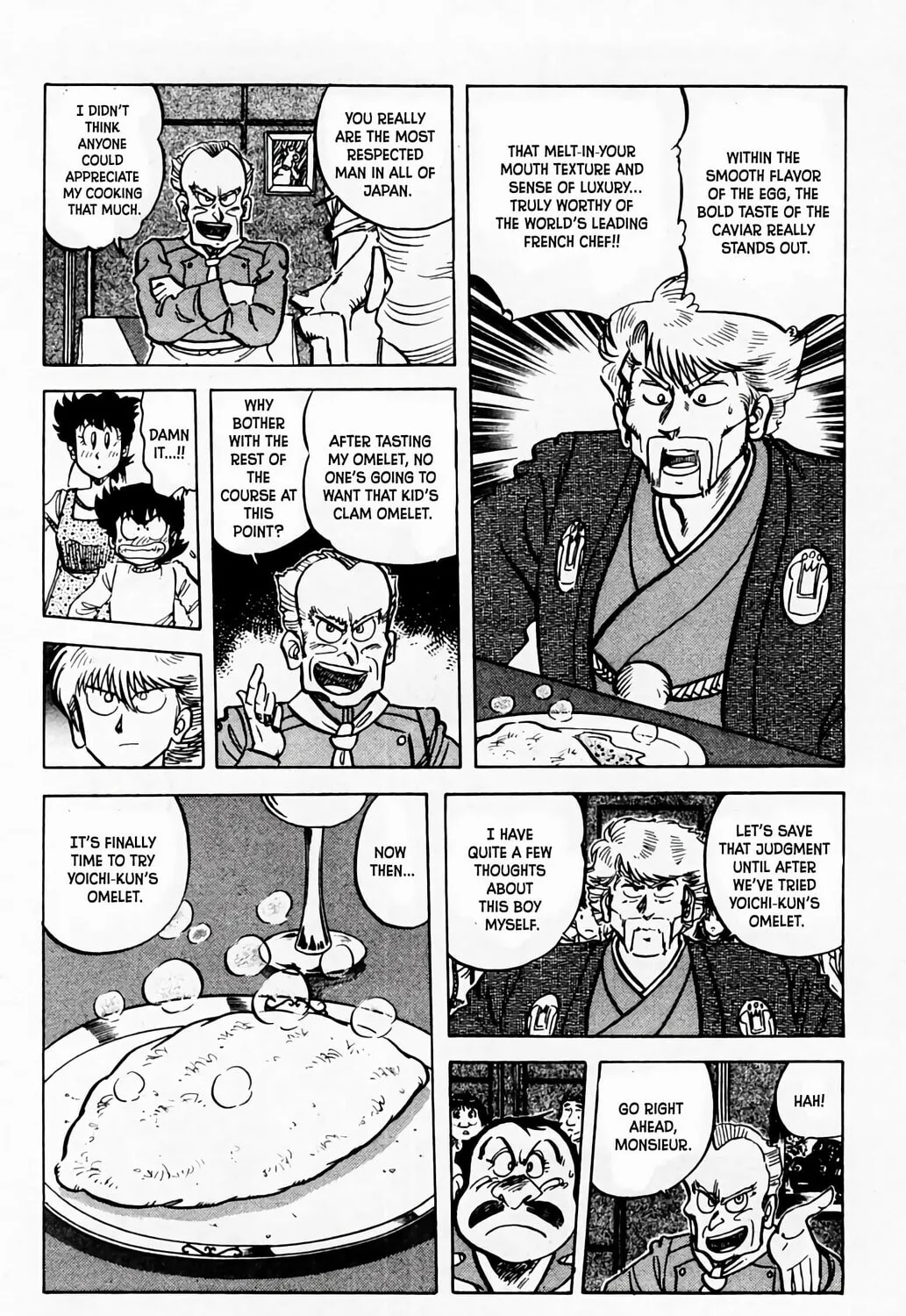 Read Mister Ajikko chapter 54 image 31 on Lezhin