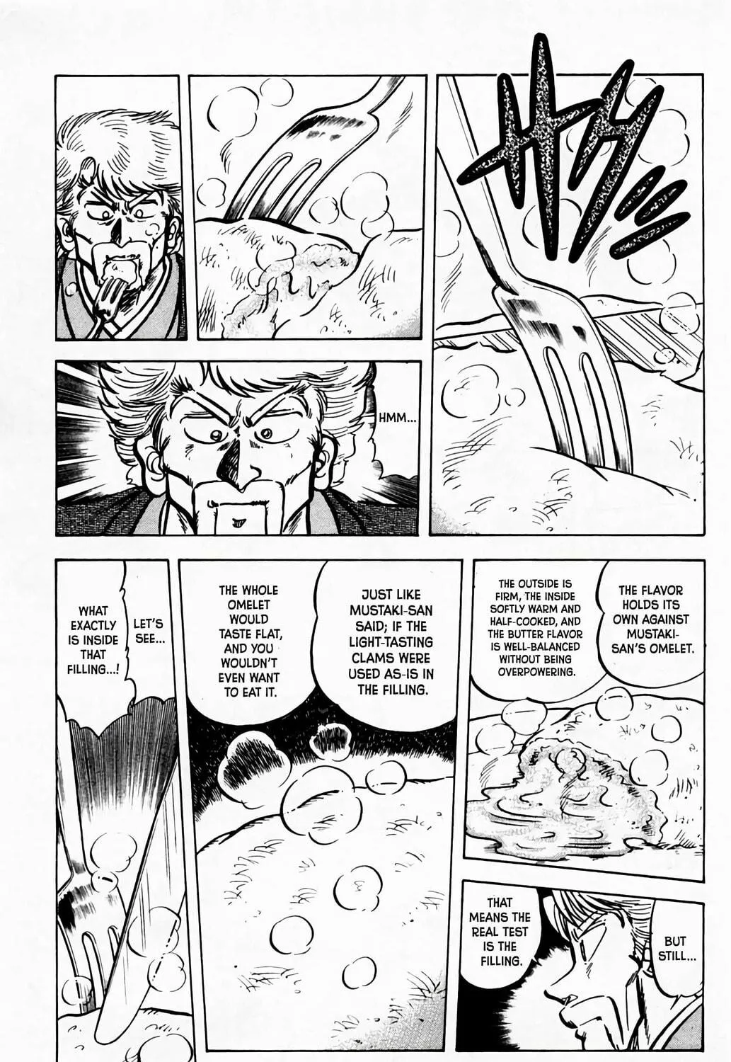 Read Mister Ajikko chapter 54 image 33 on Lezhin