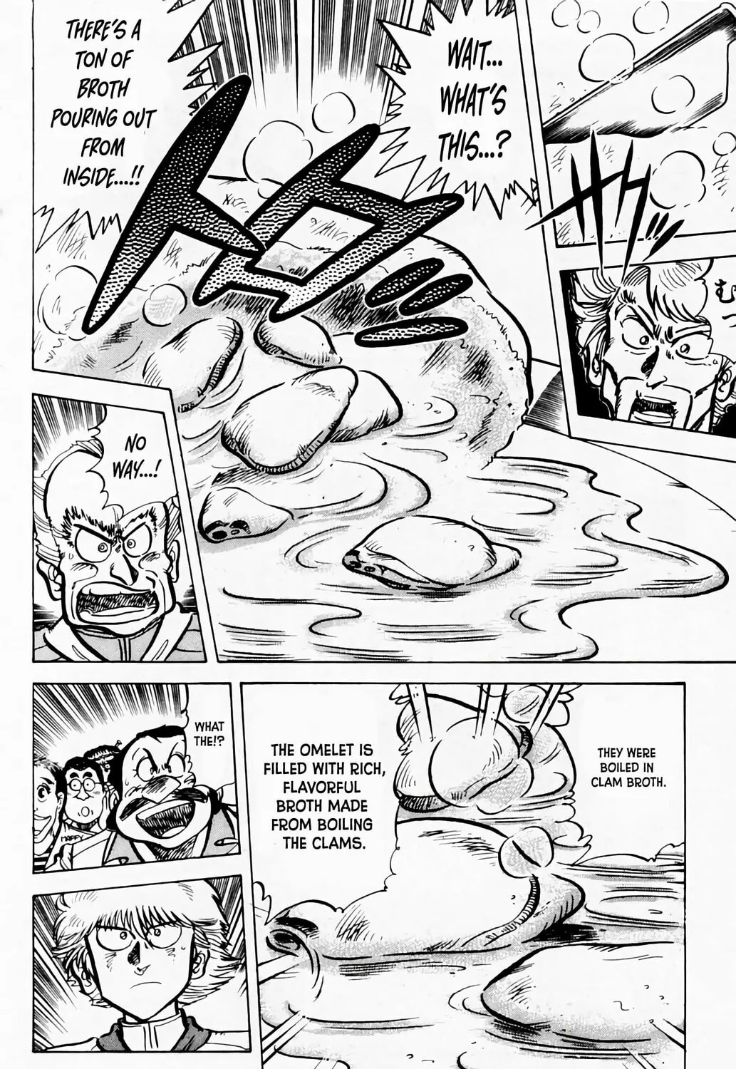 Read Mister Ajikko chapter 54 image 35 on Lezhin
