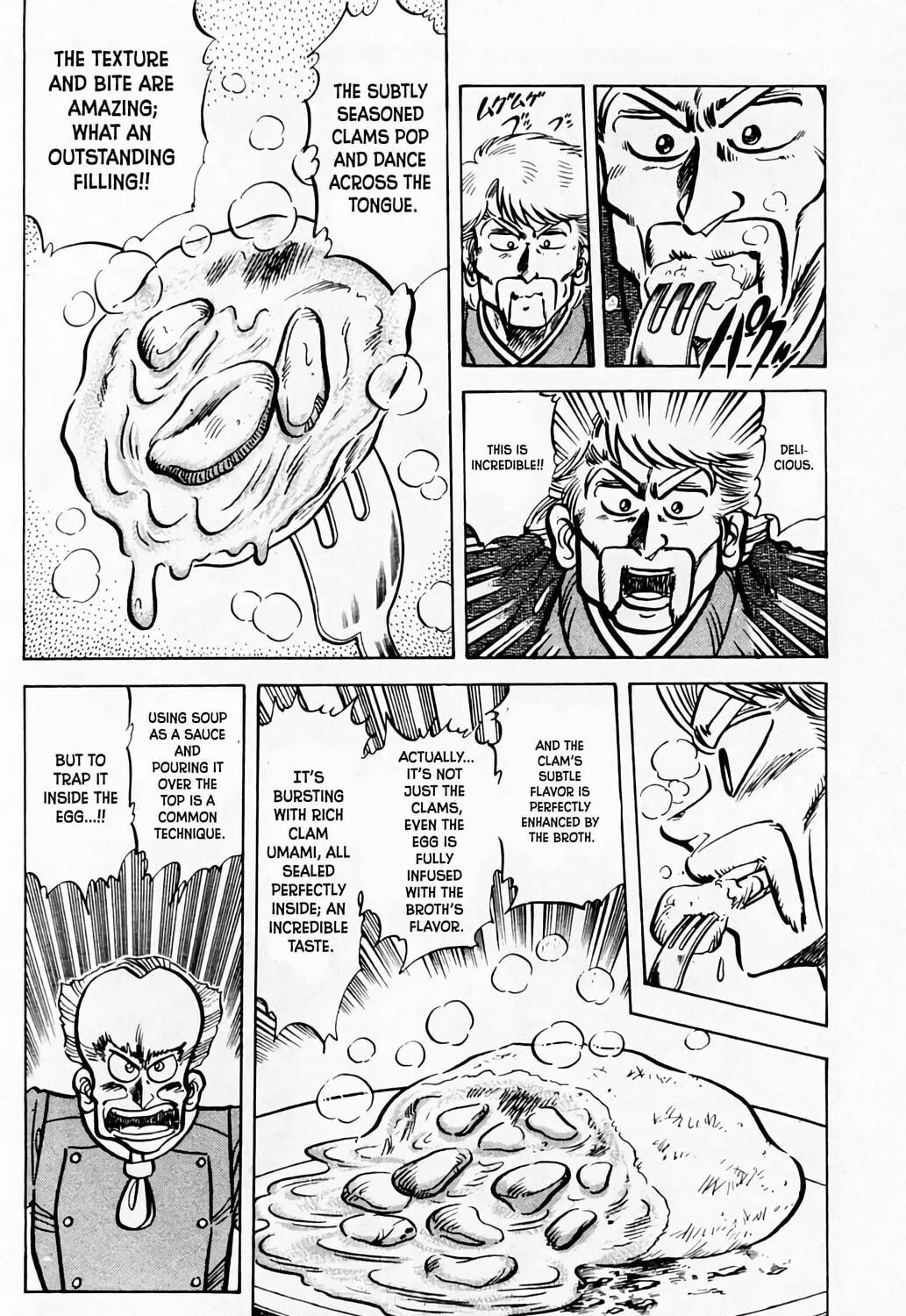 Read Mister Ajikko chapter 54 image 38 on Lezhin