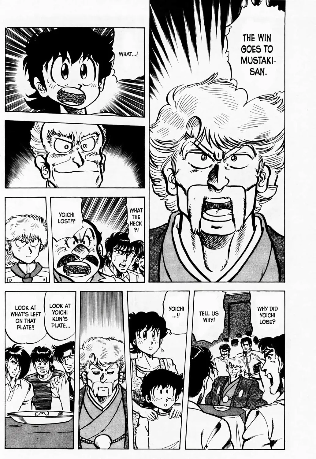 Read Mister Ajikko chapter 54 image 42 on Lezhin