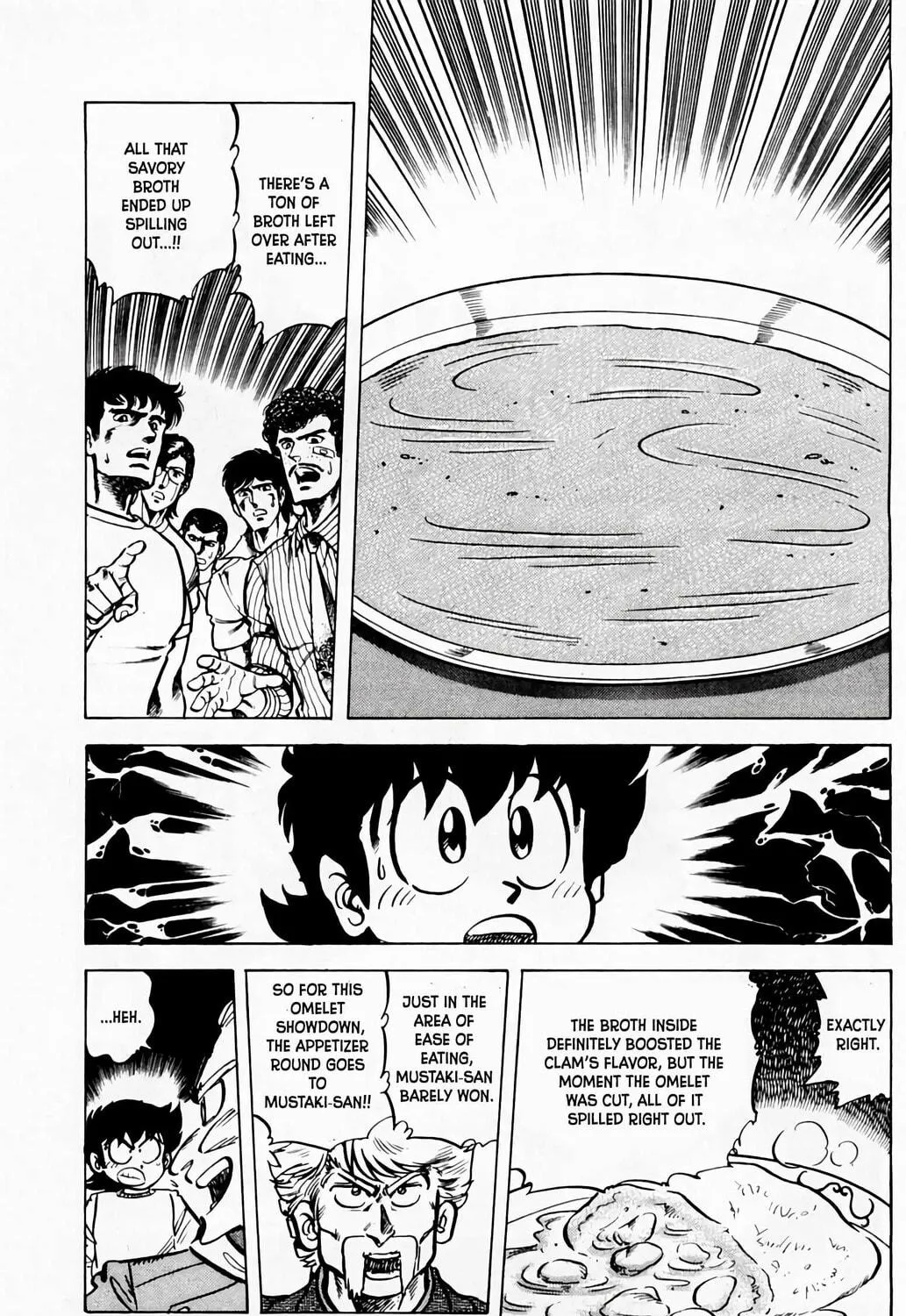 Read Mister Ajikko chapter 54 image 44 on Lezhin
