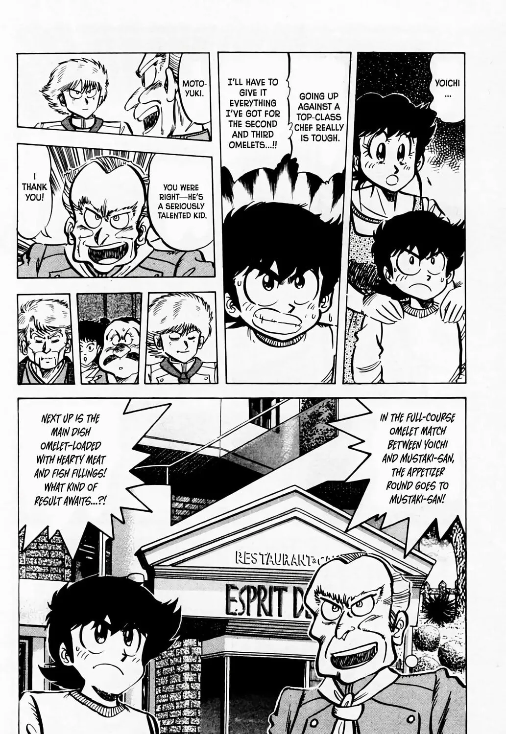 Read Mister Ajikko chapter 54 image 46 on Lezhin