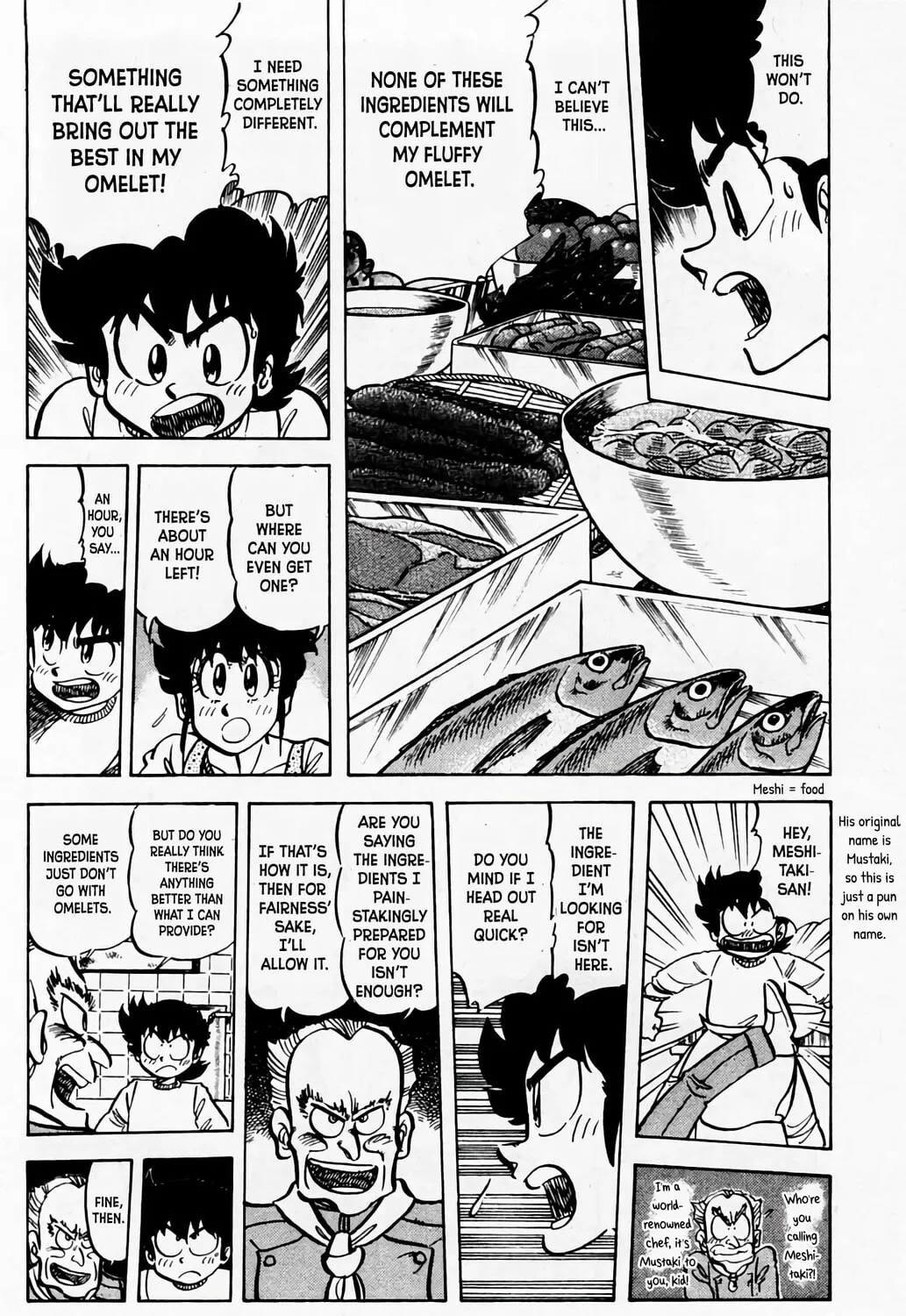 Read Mister Ajikko chapter 55 image 23 on Lezhin
