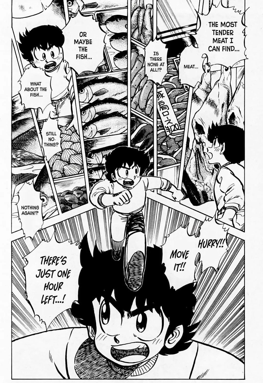 Read Mister Ajikko chapter 55 image 27 on Lezhin