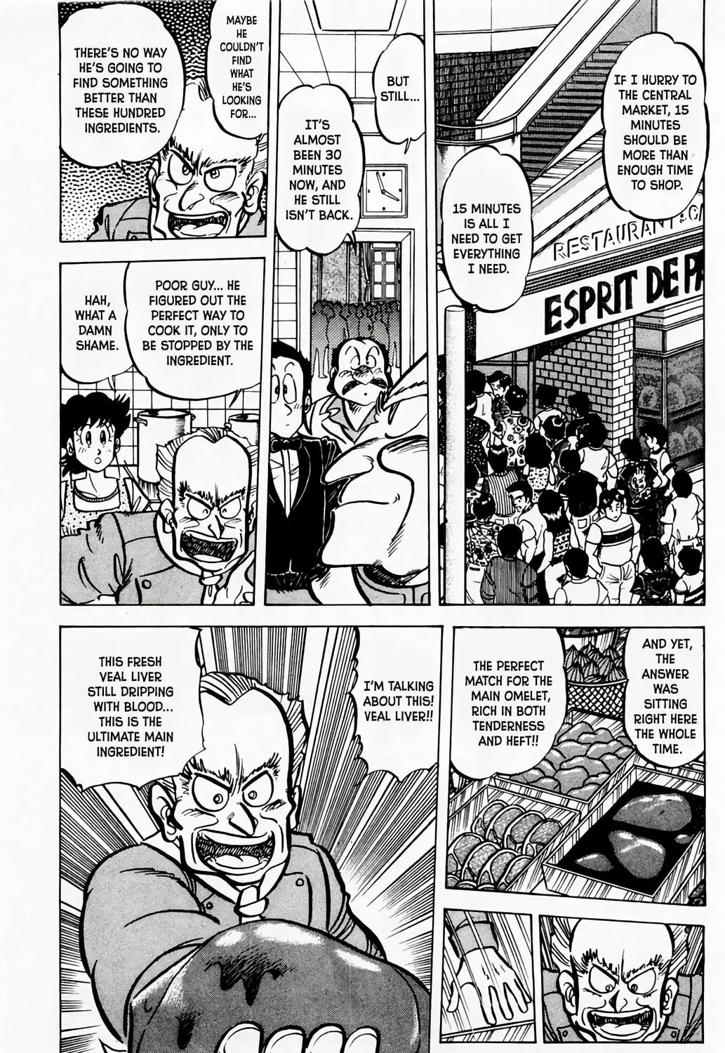 Read Mister Ajikko chapter 55 image 29 on Lezhin