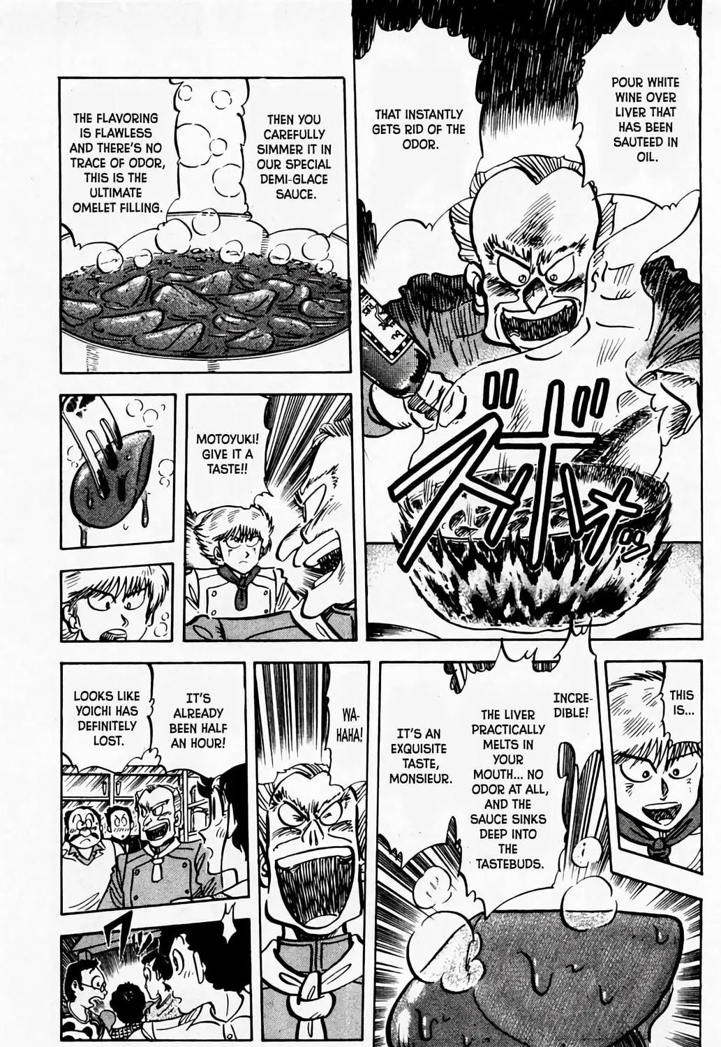 Read Mister Ajikko chapter 55 image 33 on Lezhin