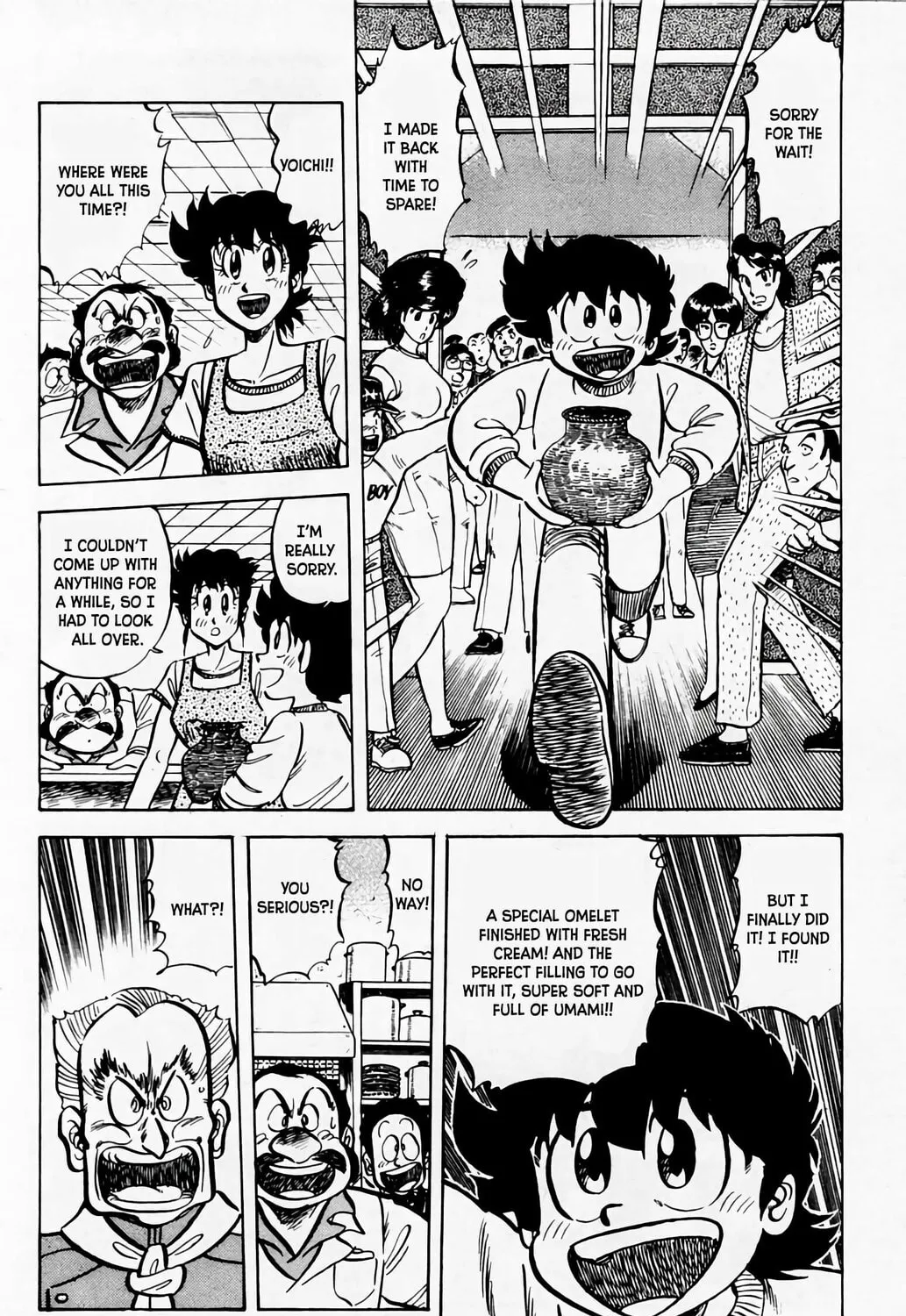 Read Mister Ajikko chapter 55 image 35 on Lezhin