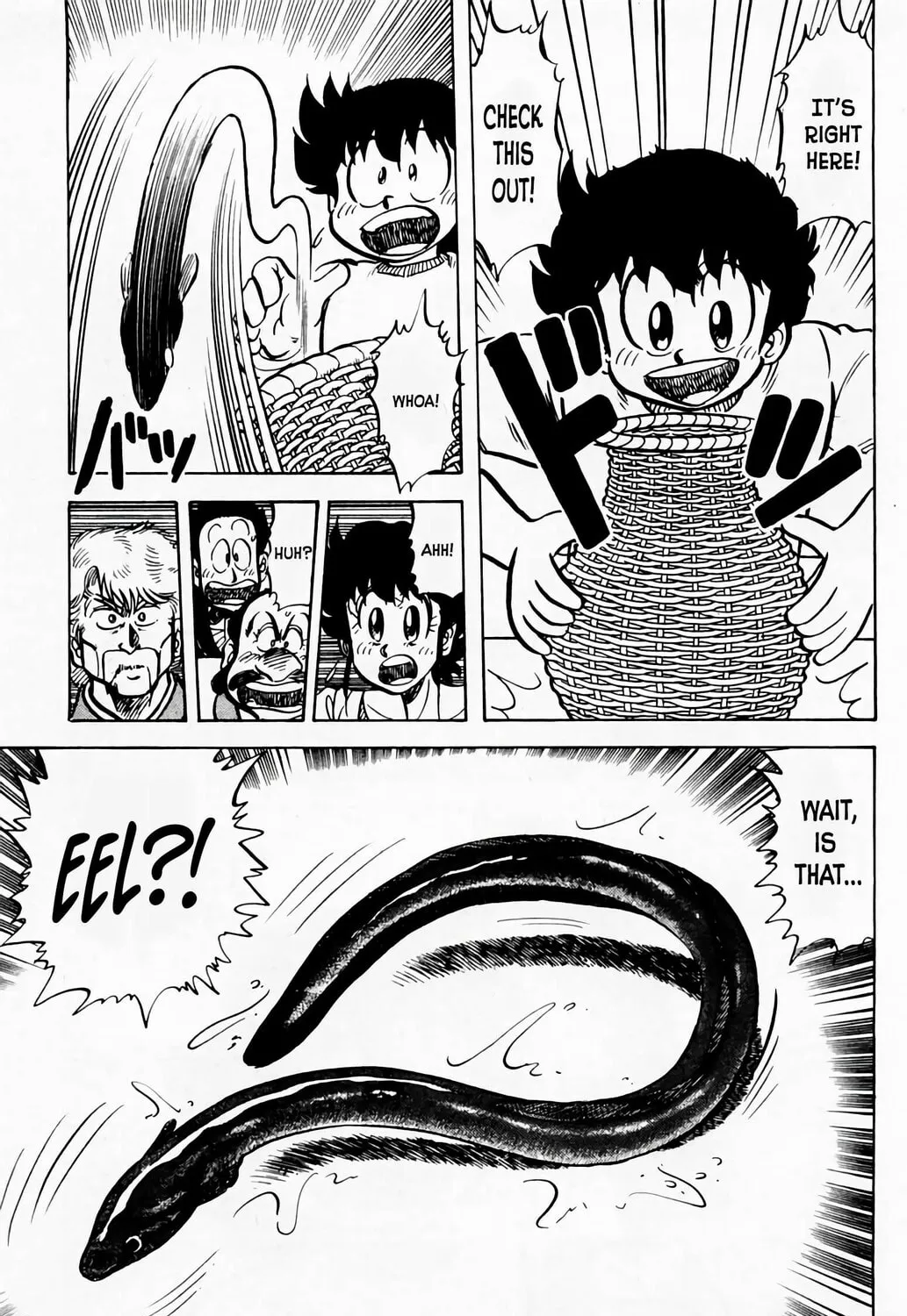 Read Mister Ajikko chapter 55 image 37 on Lezhin