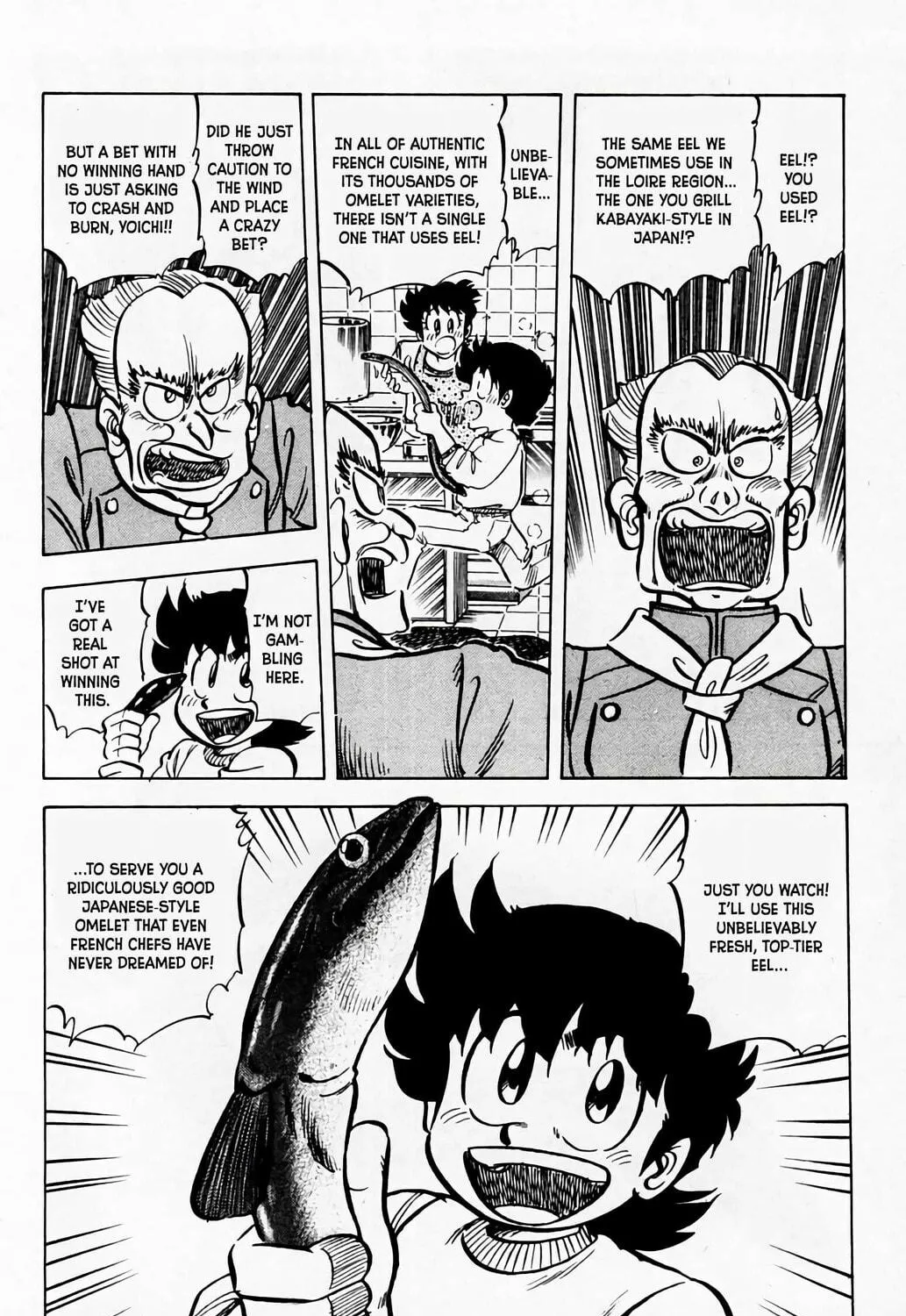 Read Mister Ajikko chapter 55 image 39 on Lezhin