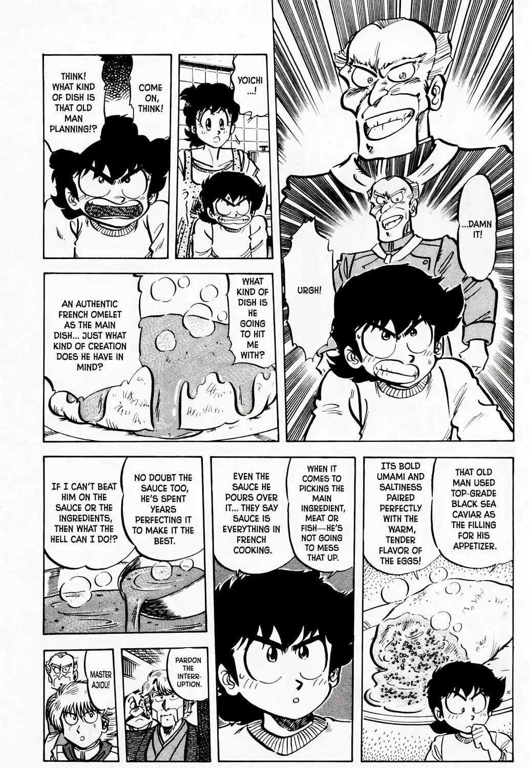 Read Mister Ajikko chapter 55 image 5 on Lezhin