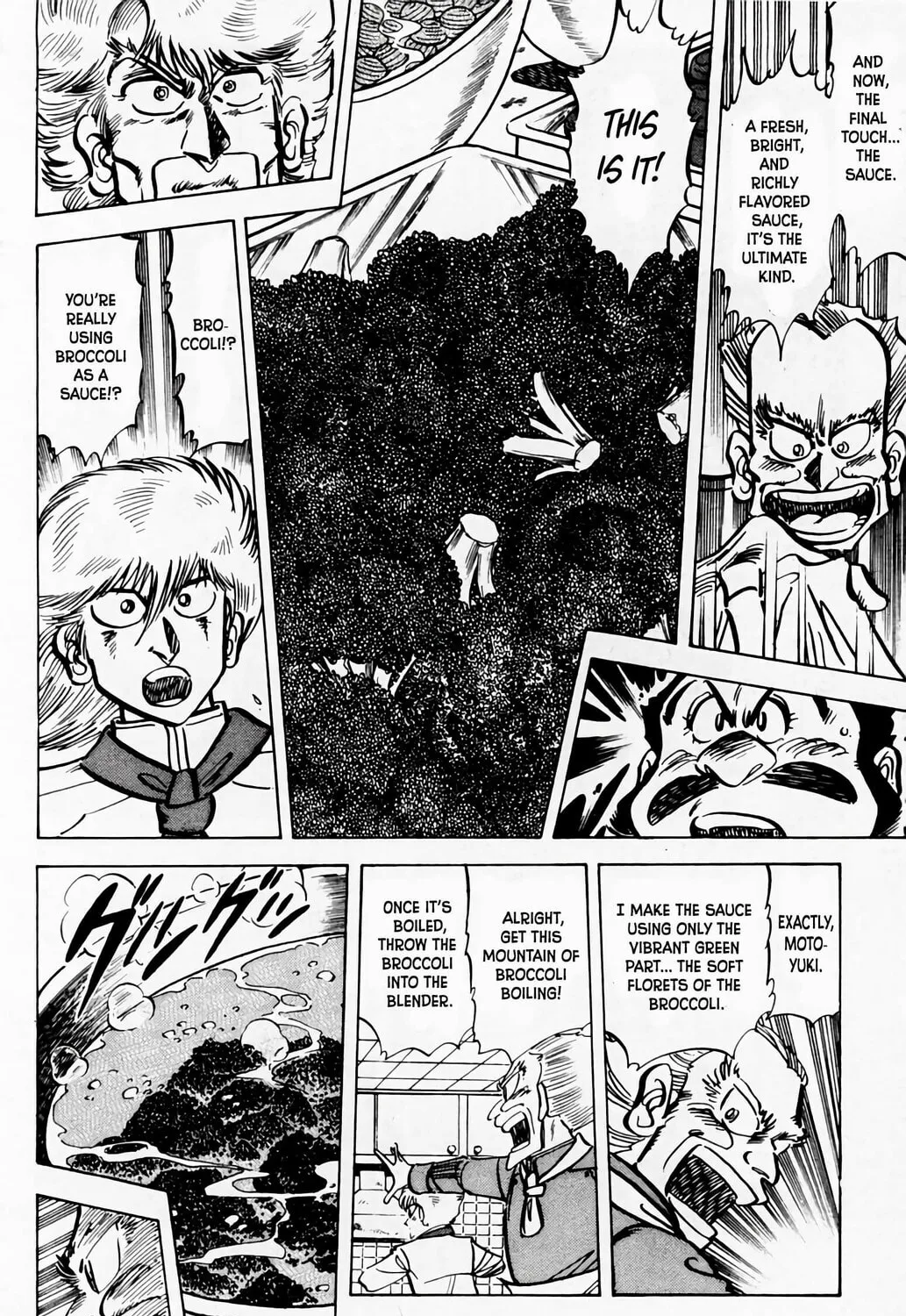 Read Mister Ajikko chapter 56 image 11 on Lezhin
