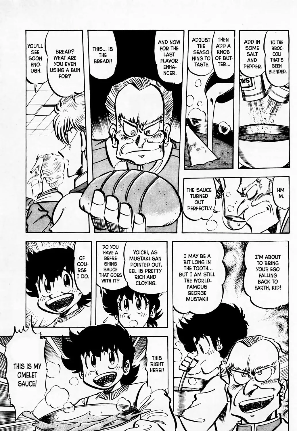 Read Mister Ajikko chapter 56 image 13 on Lezhin