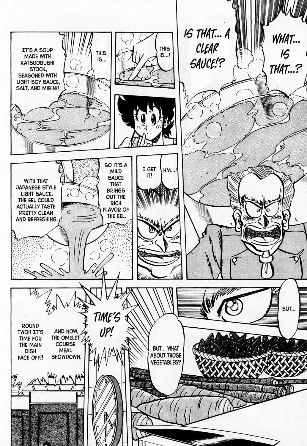 Read Mister Ajikko chapter 56 image 15 on Lezhin