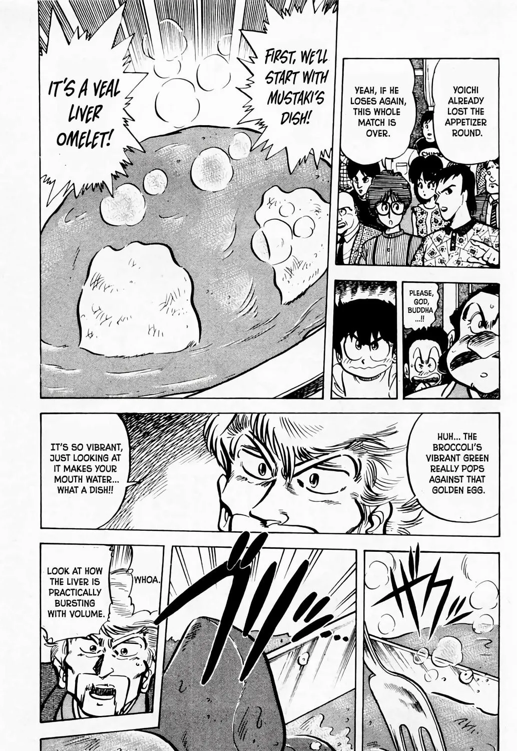 Read Mister Ajikko chapter 56 image 17 on Lezhin