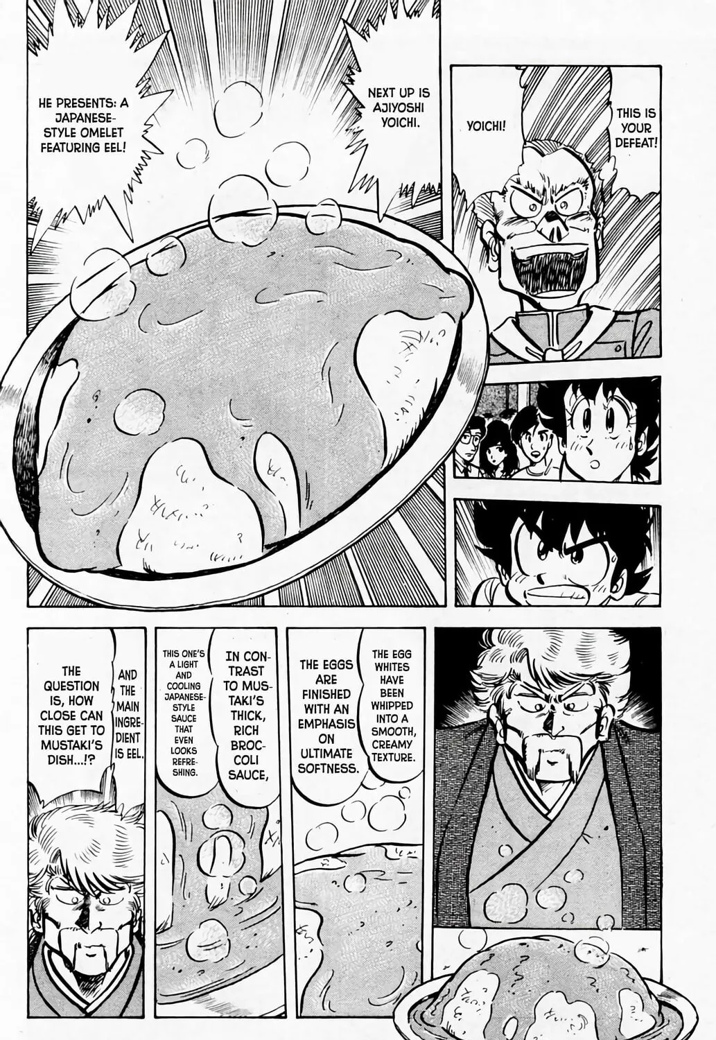 Read Mister Ajikko chapter 56 image 23 on Lezhin