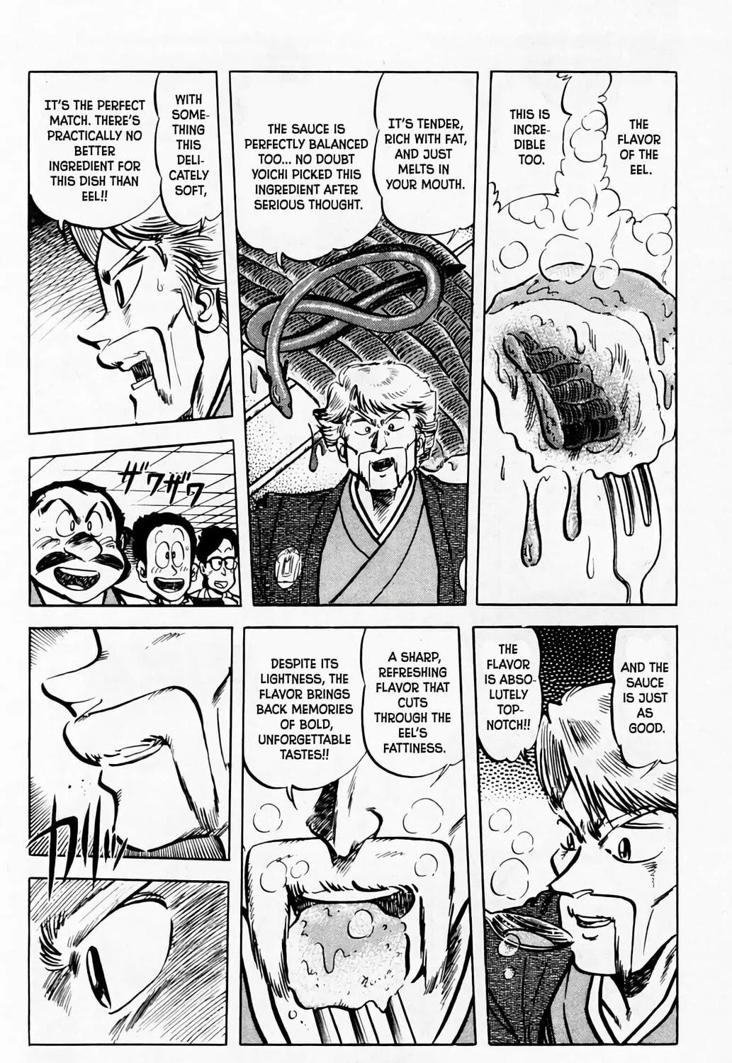 Read Mister Ajikko chapter 56 image 27 on Lezhin