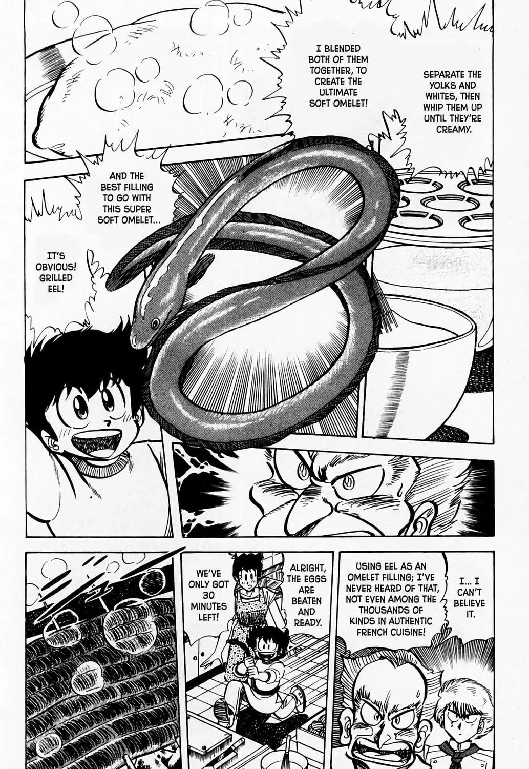 Read Mister Ajikko chapter 56 image 3 on Lezhin