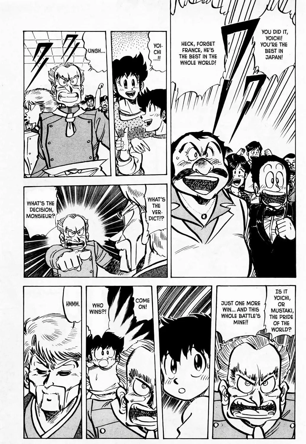 Read Mister Ajikko chapter 56 image 33 on Lezhin