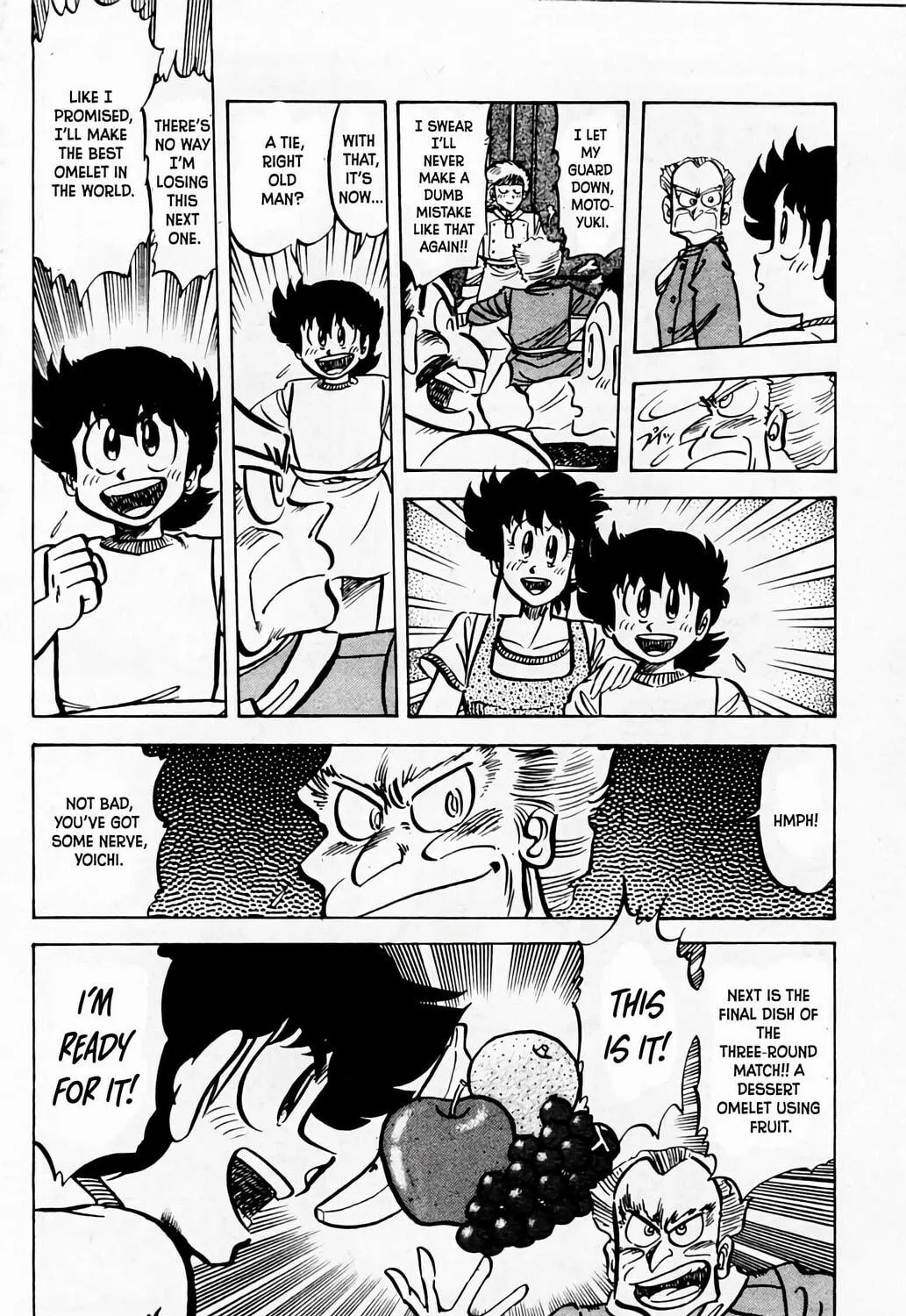 Read Mister Ajikko chapter 56 image 39 on Lezhin