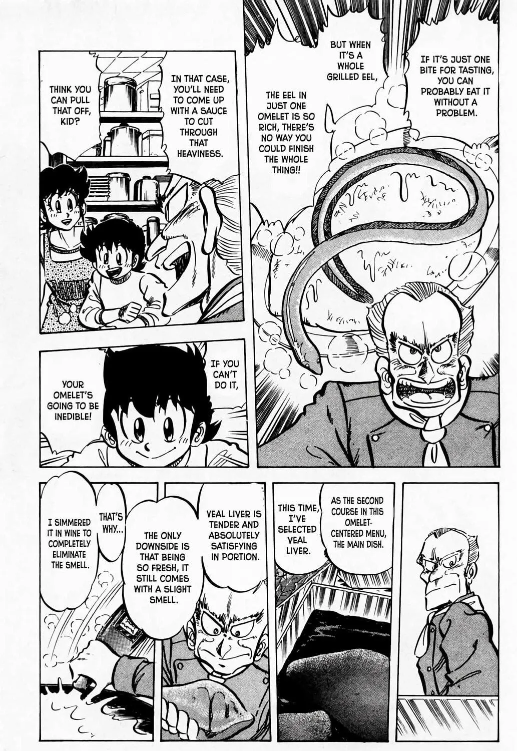 Read Mister Ajikko chapter 56 image 9 on Lezhin
