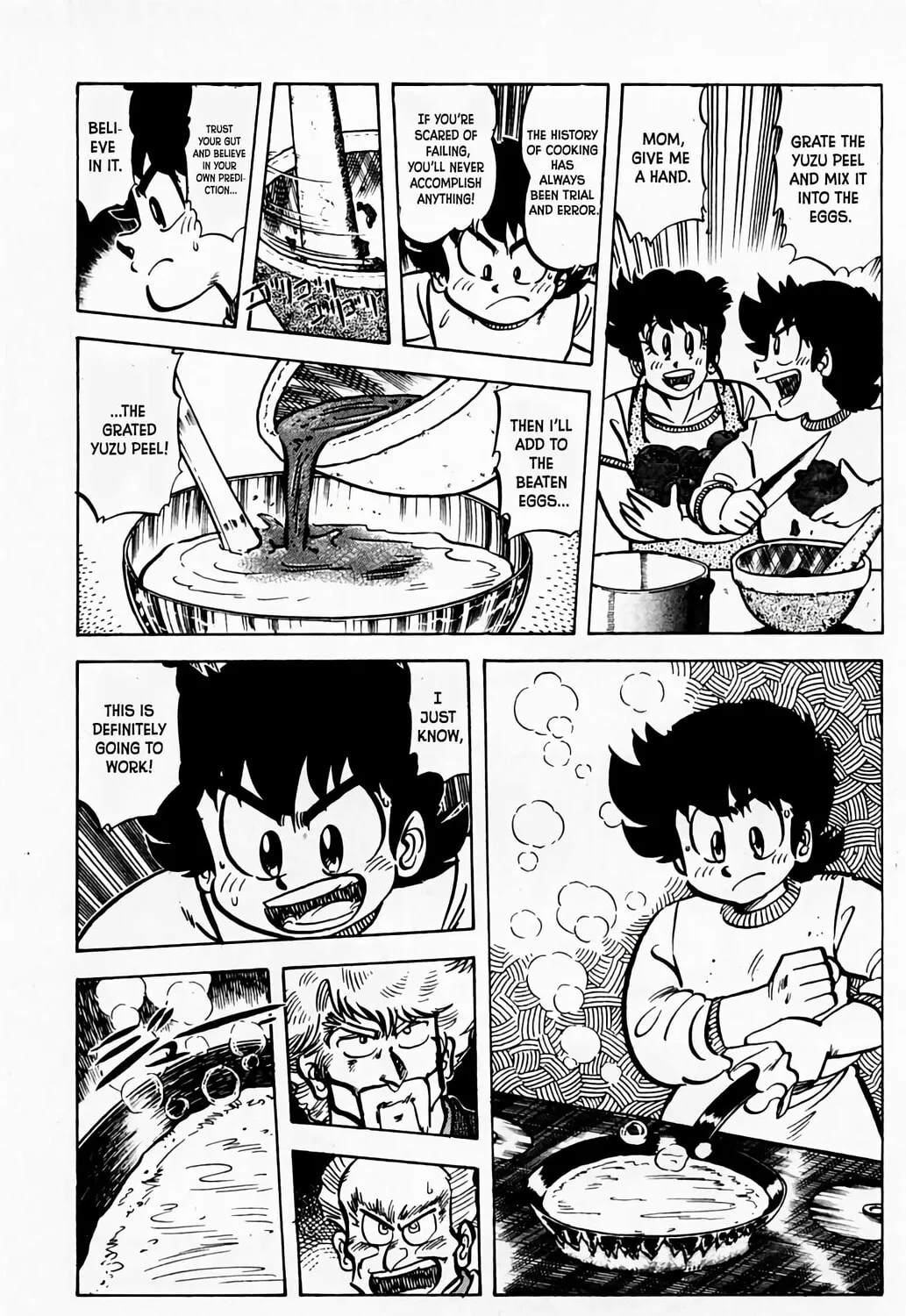 Read Mister Ajikko chapter 57 image 17 on Lezhin