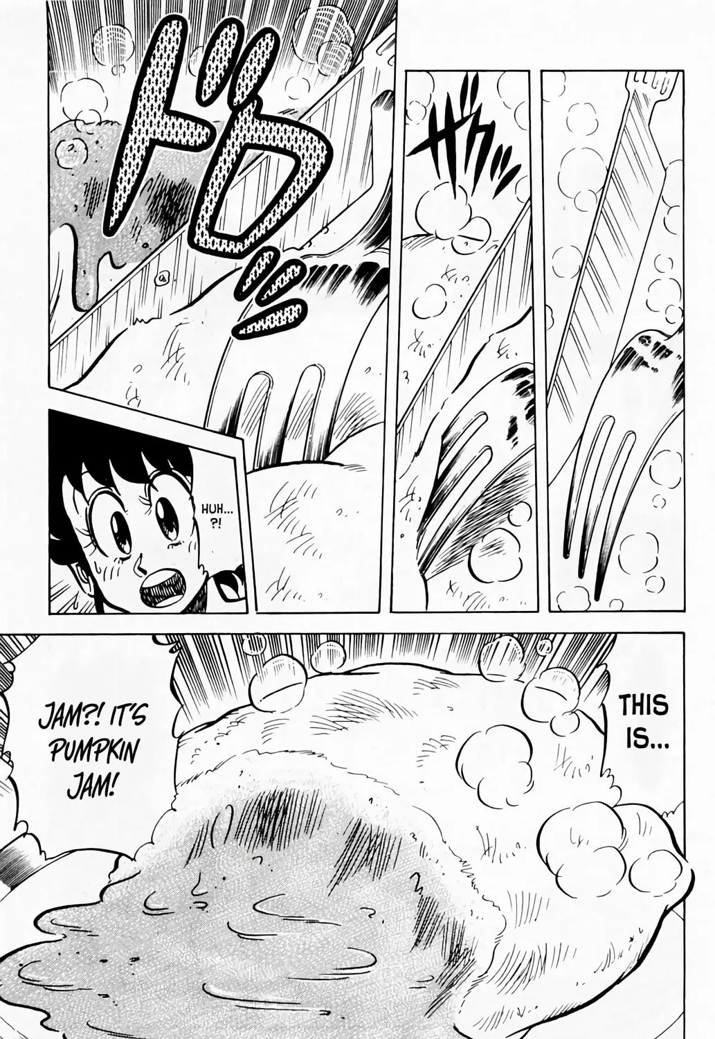 Read Mister Ajikko chapter 57 image 29 on Lezhin