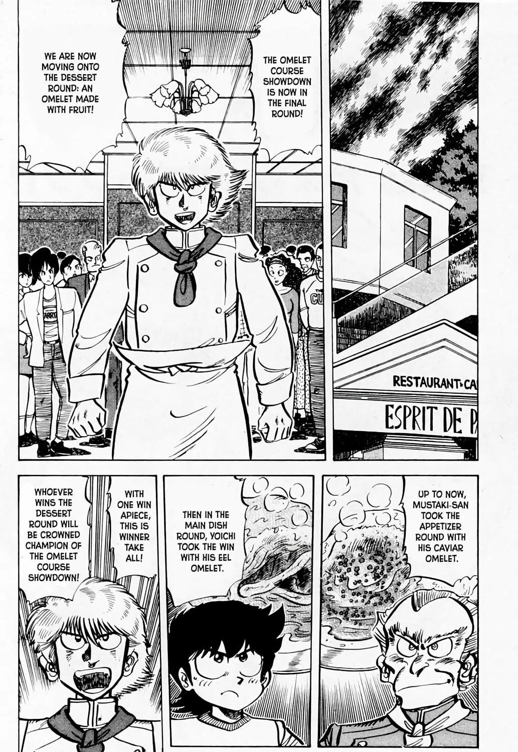 Read Mister Ajikko chapter 57 image 3 on Lezhin