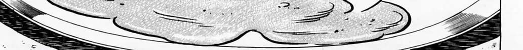 Read Mister Ajikko chapter 57 image 30 on Lezhin