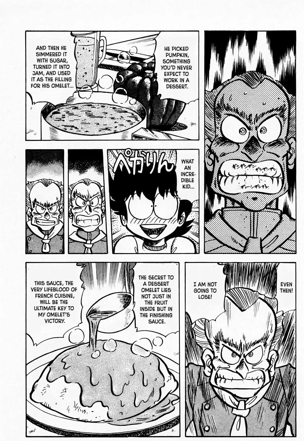 Read Mister Ajikko chapter 57 image 33 on Lezhin