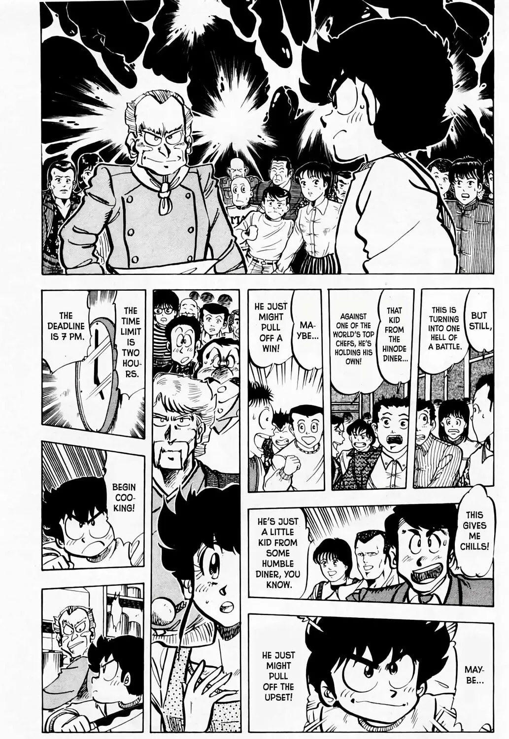 Read Mister Ajikko chapter 57 image 5 on Lezhin