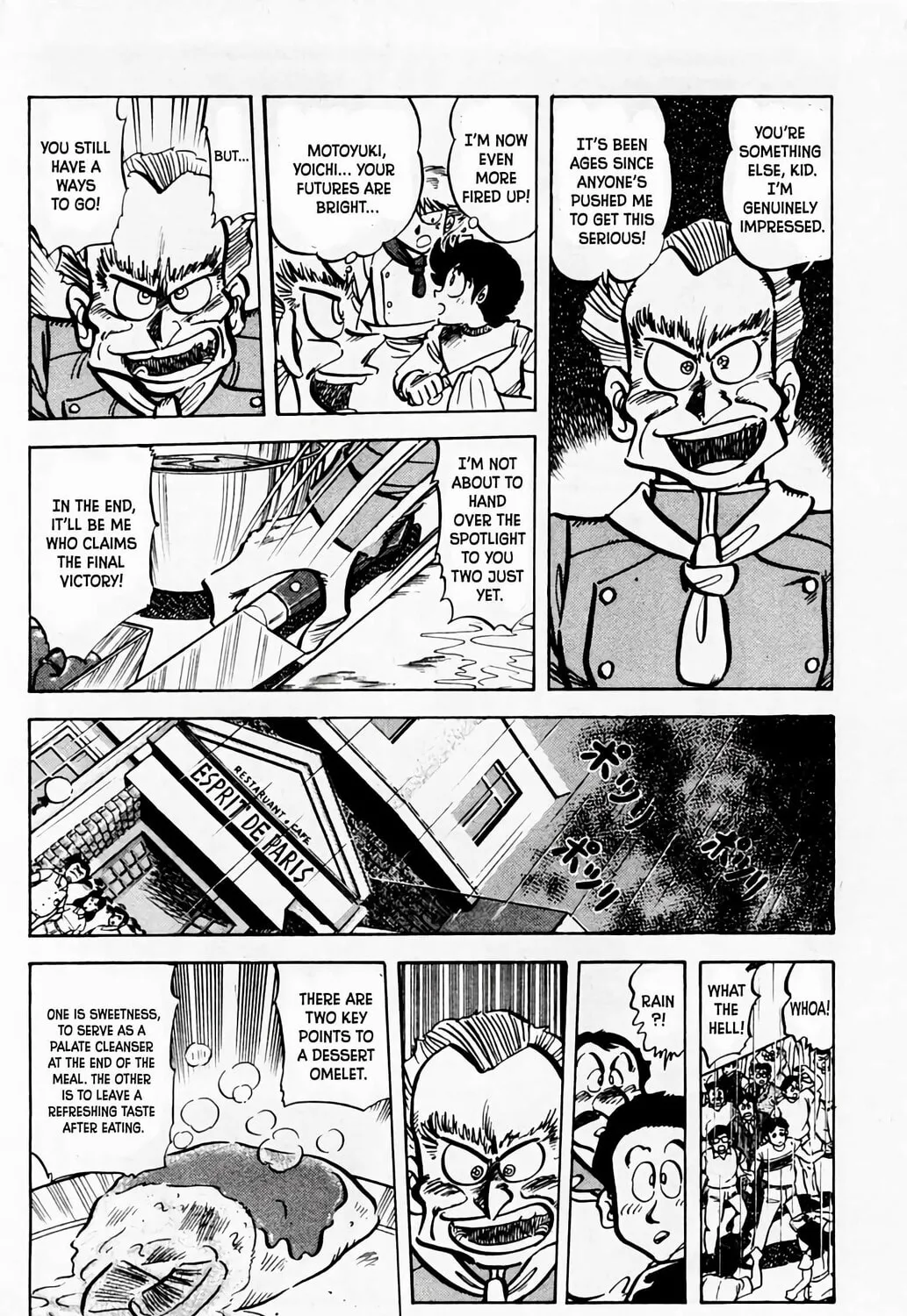 Read Mister Ajikko chapter 57 image 7 on Lezhin